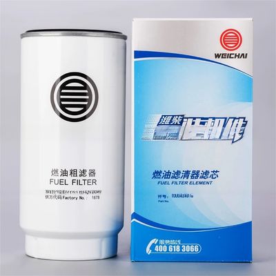 Good price Weichai Original Fuel Filter Element For HOWO 1000428205 10000535 1000428205 612600190763 online